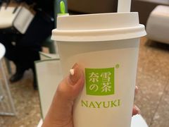 -奈雪的茶(大连新玛特店)