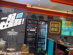 -灶座小锅烀饼·铁锅炖(道里店)