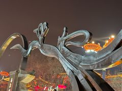 -大唐不夜城