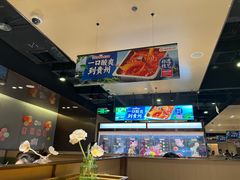 -海底捞火锅(关山保利店)