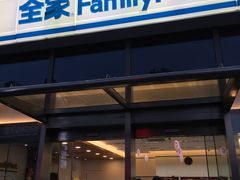-全家便利店(星湖街店)