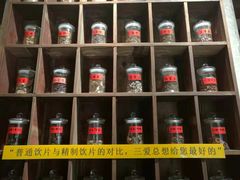 -上海三爱中医门诊部(建德坊店)