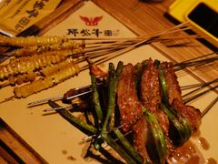 -那些年记忆烧烤