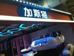 门面-鹿客西街(欧乐时尚广场店)