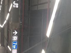 -车公庙(地铁站)