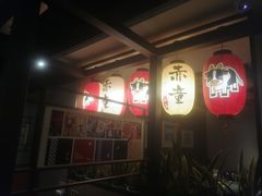 -神户赤童日式烤肉(金地广场店)