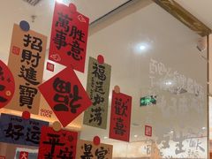 -热辣宗师·串串火锅(万达金街店)