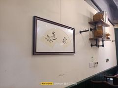 -纪林菜馆·博山菜老字号(华光路店)