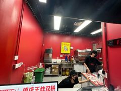 -虎头炸·潮汕南乳炸鸡(未来城店)
