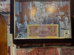 -玉祥府牛肉罩饼(金光道店)