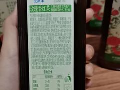 -百年义利(东直门店)