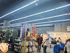 -迪卡侬(安德门店)