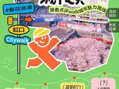-W CAFE(甜爱路店)