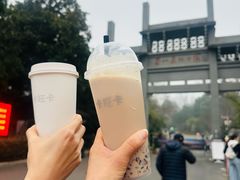 -卡旺卡(合肥半边街店)