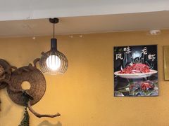 -清真伊源饺子馆(陶然共友大厦店)
