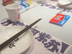 -蛙来哒(汇一城黑金冠店)
