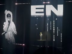 -梦之蓝青奥体育公园体育馆