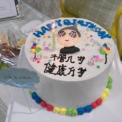 -恒悦贝贝月子会所(海珠店)