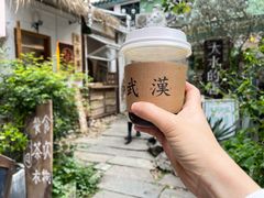 -大水的店(昙华林店)