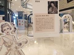 -上海尚嘉中心
