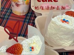 -艾加柒克蛋糕茶歇甜品台(春熙路店)