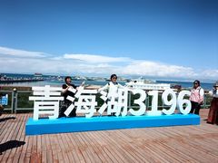 -青海湖国家重点风景名胜区