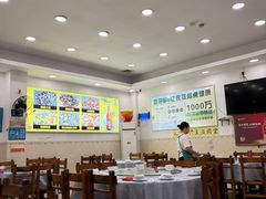 -湛江鸡饭店(岗心路店)