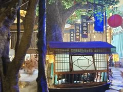 -淀里船宴(卓达店)