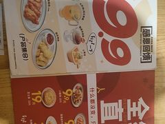 -菲滋意式餐厅(加州阳光二店)