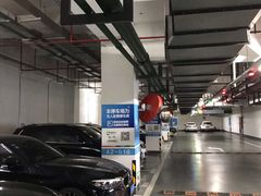 -龙湖虹桥天街-停车场