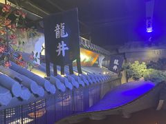-绿茶餐厅(同成街华联店)