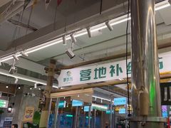 -曾百万小炉小串自助烧烤(高新店)
