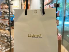 -Laderach 莱德拉(上海环贸iapm店)