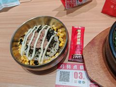 -米村拌饭(杭州国大城市广场店)