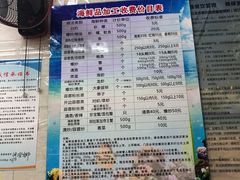 -忆海南海鲜(椰风巷第一市场店)
