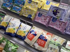 -盒马鲜生(莱蒙都会店)