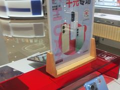 -转转二手回收(创业天虹店)