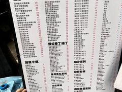 -颓记茶餐厅(美景总店)