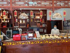 -富华斋饽饽铺·宫廷糕点·伴手礼(护国新天地店)