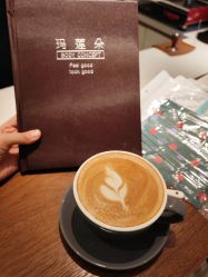 点击看大图 -玛莲朵·海菲秀冰珀科