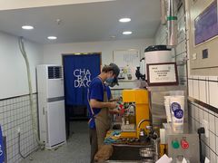 -茶百道(二七万达店)