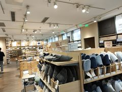 -MUJI无印良品(滨江宝龙城店)