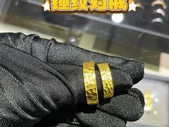 -百金通黄金回收首饰定制维修(珠江路总部)