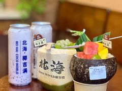 -椰吉满•鲜椰饮品(侨港黑金冠好店)