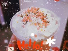 -茉沏(光启城店)