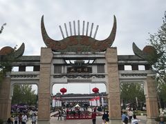 -天河潭旅游度假区