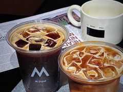-M Stand(北京平安幸福中心店)