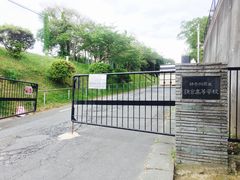 -灌篮高手动画打卡地