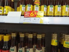 -华润万家(凯德和平广场店)