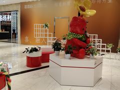 -杭州平安悦坊 PAFC LIVING